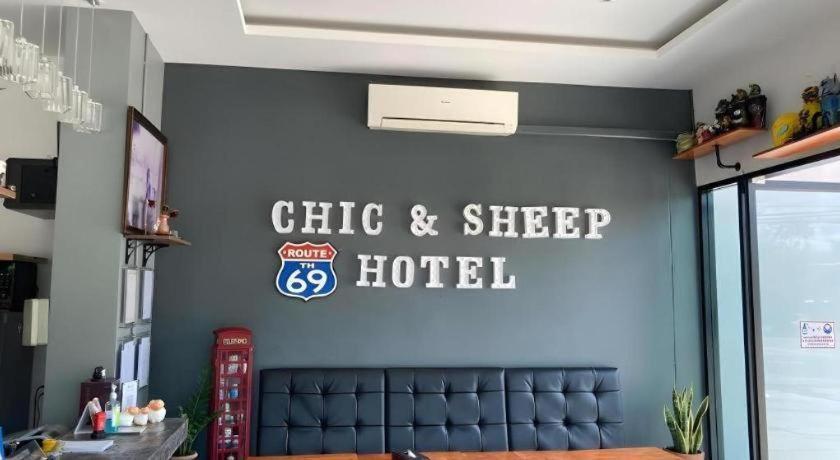 Sixty-Nine Resort Nakhon Phanom Luaran gambar